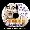彩吧图库牛彩大全